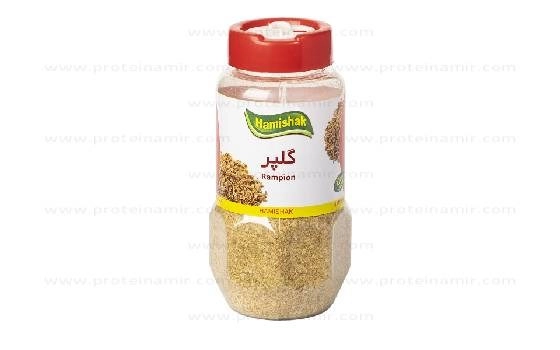 پودر گلپر همیشک