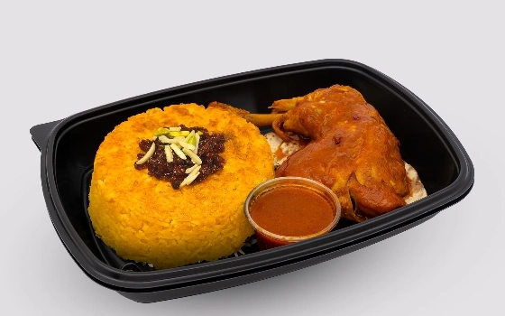 ته چین با ران مرغ