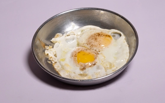 نیمرو