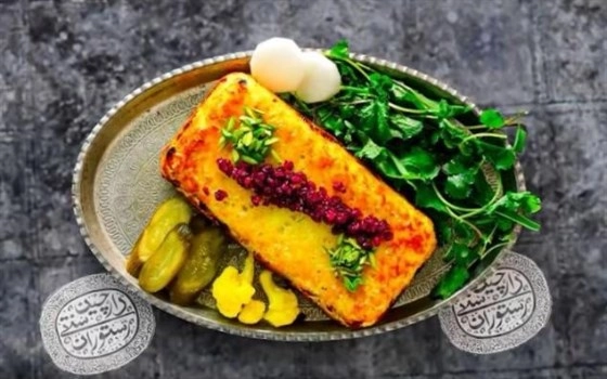 ته چین مرغ