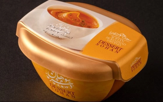 دسر سوهان ساعدی نیا 200 گرم