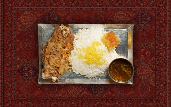 چلو گردن