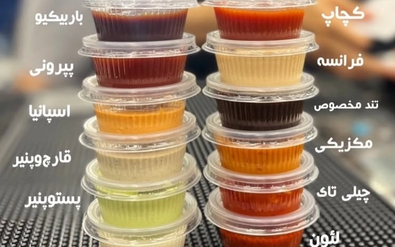روغن سیر