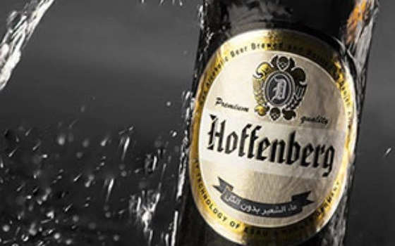 Regular Beer
