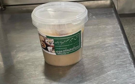 حلیم یک کیلویی