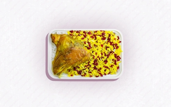 زرشک پلو ربی اکونومی