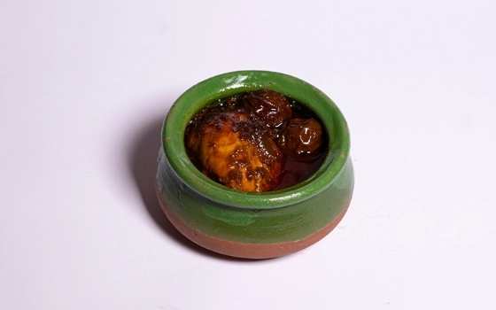 آلومسما