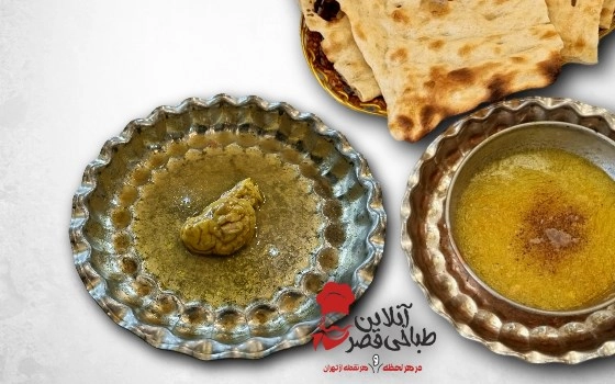 مغز نصفه