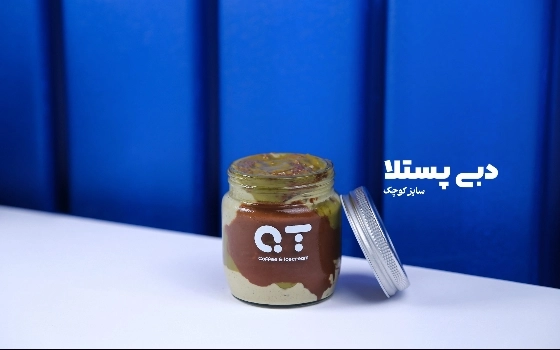 دبی پستلا (سایز متوسط)