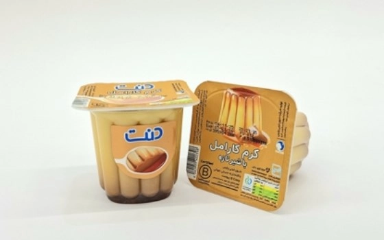 دنت کرم کارامل