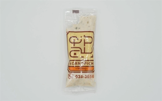 سس سیر