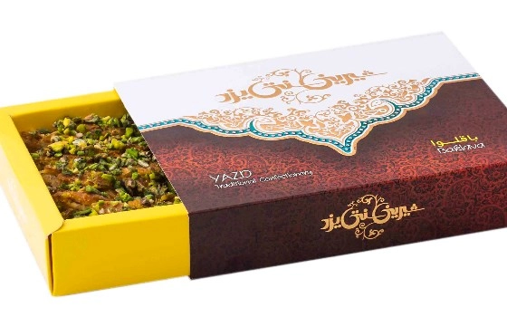 باقلوا لوز کوچک یزد