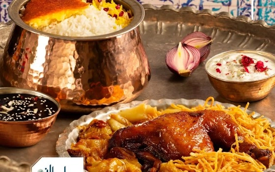 چلومرغ سرخ شده یخنی