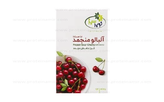 آلبالو منجمد با هسته نوبر سبز