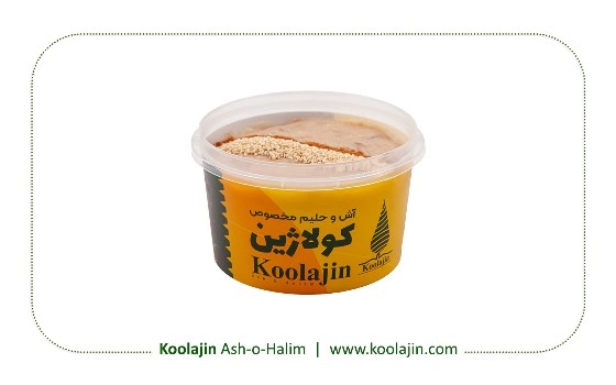 حلیم (2 کیلوگرم)