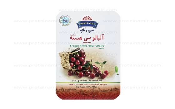 البالو بی هسته