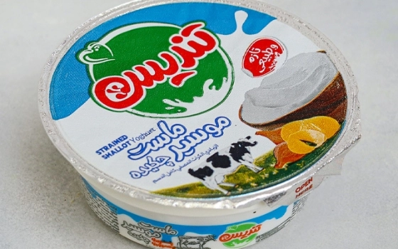 ماست موسیر