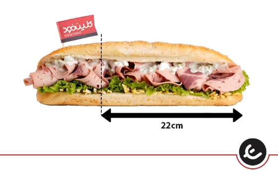 کالباس خشک 70% نرمال