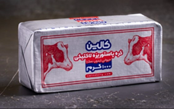 کره حیوانی 1کیلویی