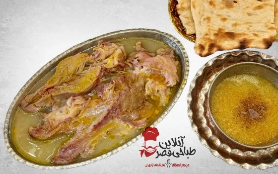 پرس زبان بناگوش