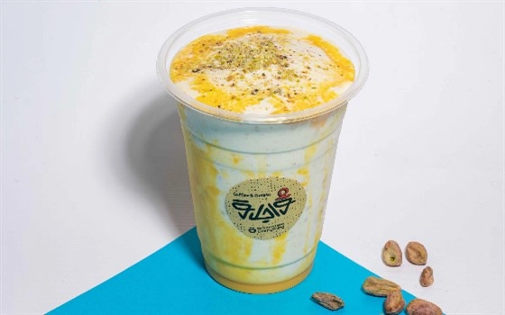 گلم وری باقلوا