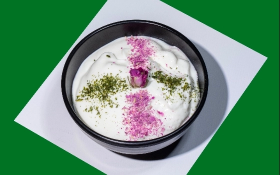 ماست چکیده
