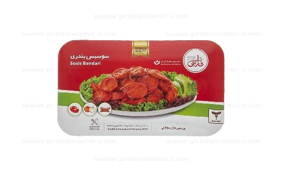 سوسیس بندری فارسی 250 گرم
