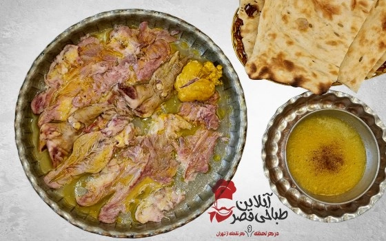 پرس ویژه دو نفره