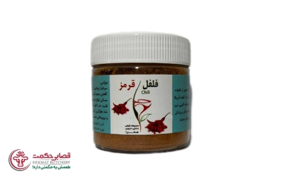 فلفل قرمز صحرا