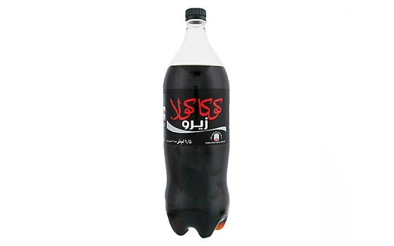 نوشابه زیرو خانواده