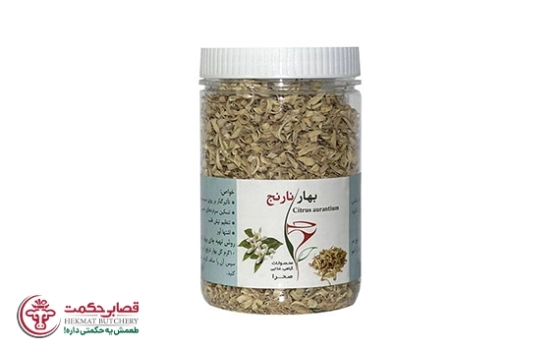 بهار نارنج صحرا