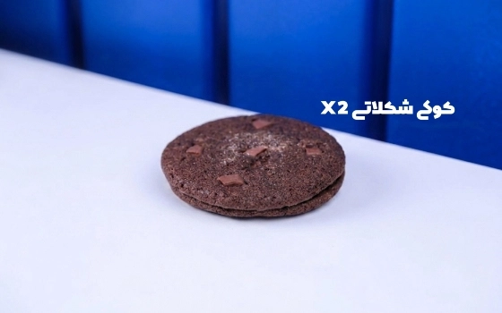 کوکی شکلاتی