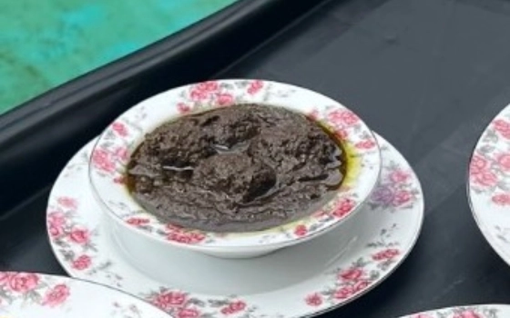 اناربیج