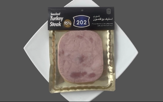 کالباس وکیوم استیک بوقلمون 202 بسته 300گرم