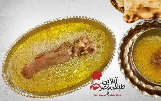 زبان