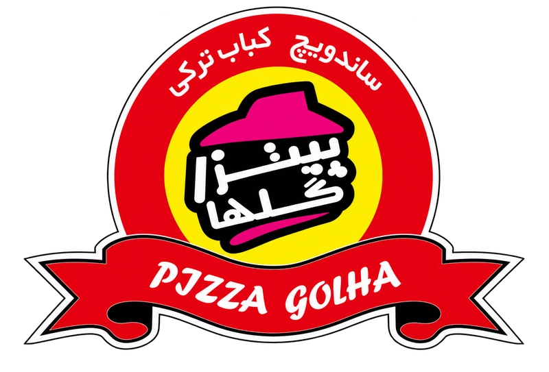 پیتزا گلها