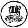 سوخاری