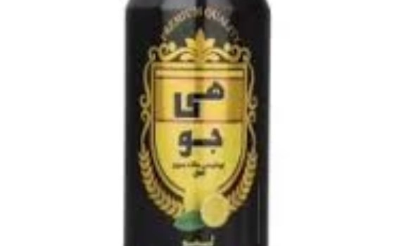 هی جو لیمو