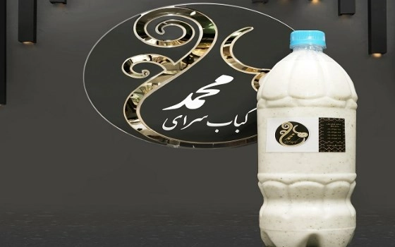 دوغ محلی بزرگ 1/5