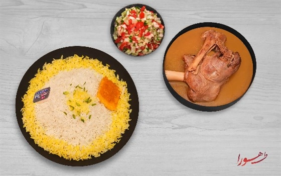 چلوماهیچه گوسفندی