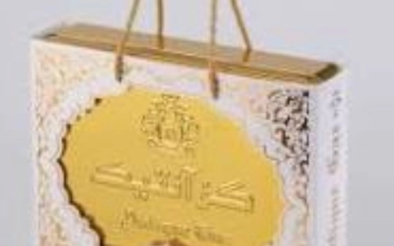 گز کادویی فلزی