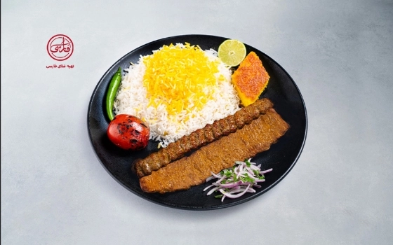 چلو کباب سلطانی 150گرمی