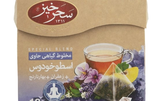 دمنوش اسطوخودوس