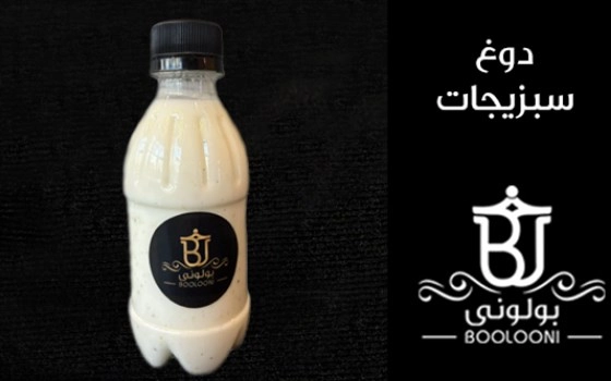 دوغ سبزیجات