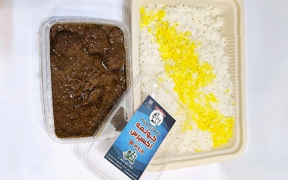 چلو اناربیج