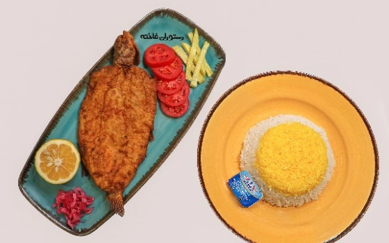 چلو ماهی قزل الا سرخ شده