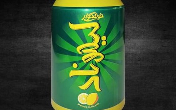لیموناد