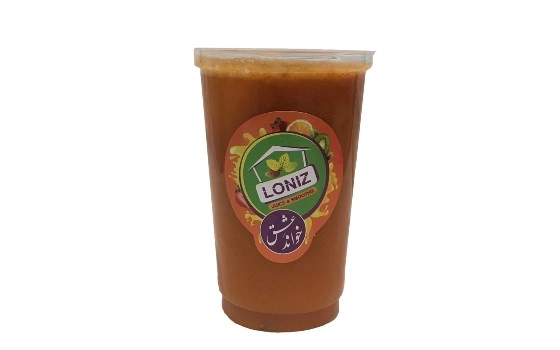 هویج