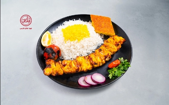 چلو جوجه ران