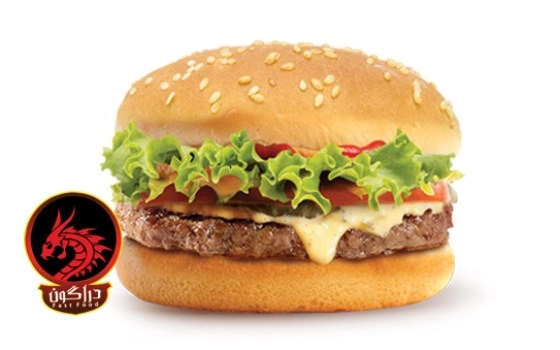 چیز برگر